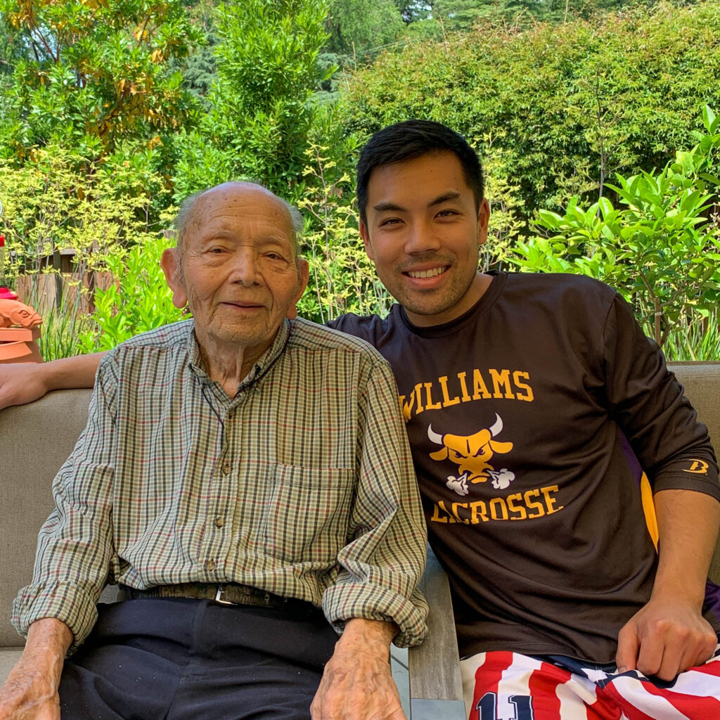 photo of Dr. Lee with his grandfather