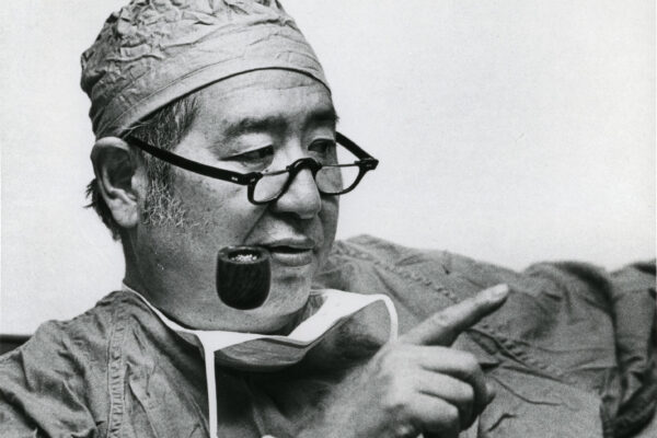 Joseph H. Ogura: A national pioneer in otolaryngology